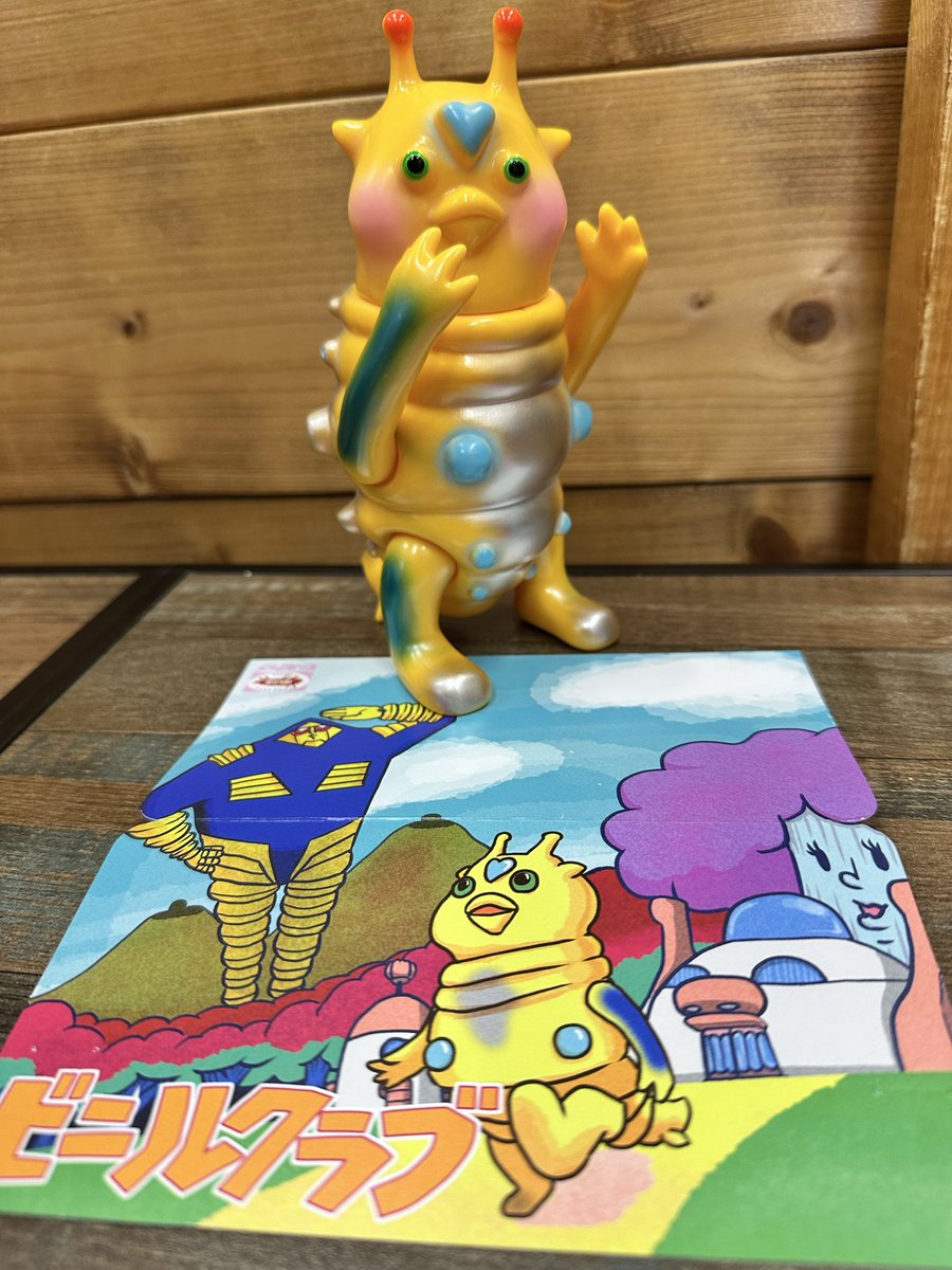 yasu1001sofubi's tweet photo. イーモムシムシGET✨
発売タイミングを逃して諦めてたんですけど
タイミング良く出会いがありGETできました🙌
造形も色合いも可愛い過ぎる👏
ヘッダーの世界観もめちゃ良い👍
サドラカラーも欲しくなるなー🤔

@cazrowAoki https://t.co/F8mQA5yfWj
