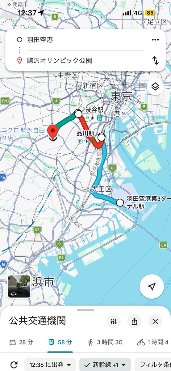 ふー(めいめい) tweet media