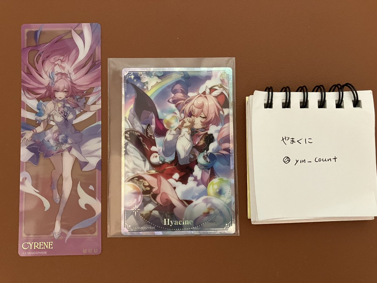 ym_count's tweet photo. [交換]崩壊スターレイル スタレ スシロー

<譲>
しおり：キュレネ
カード：ヒアンシー

<求>
しおり：モーディス>ファイノン(シークレット)
カード：モーディス

大阪(梅田)または京都での手渡し>郵送希望です。
よろしくお願いします🙇‍♀️ https://t.co/qM9DkkNPhf