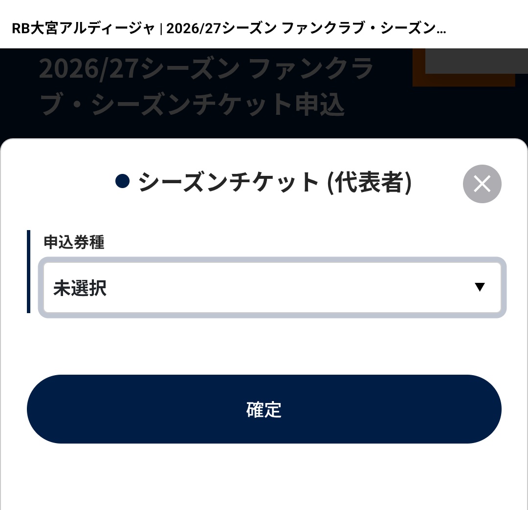 たかお💮 tweet media