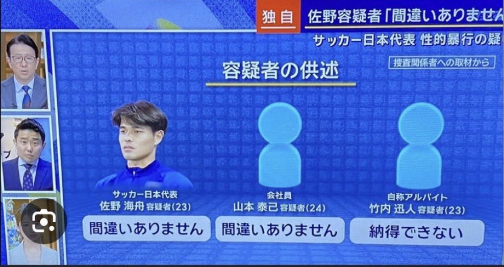 やったー tweet media