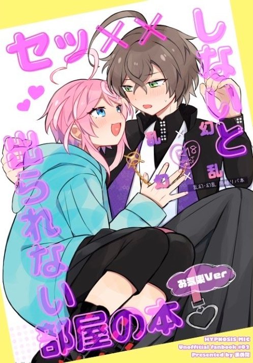まめた🐢5/31 5号館み59a (@aY8PrW2bvTodlaV) / Posts / X