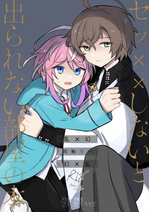まめた🐢5/31 5号館み59a (@aY8PrW2bvTodlaV) / Posts / X