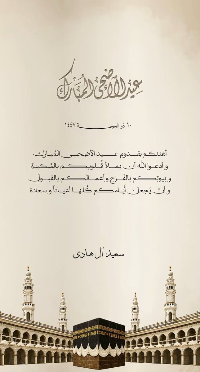 saeed898893's tweet photo. https://t.co/OD394QfTwZ