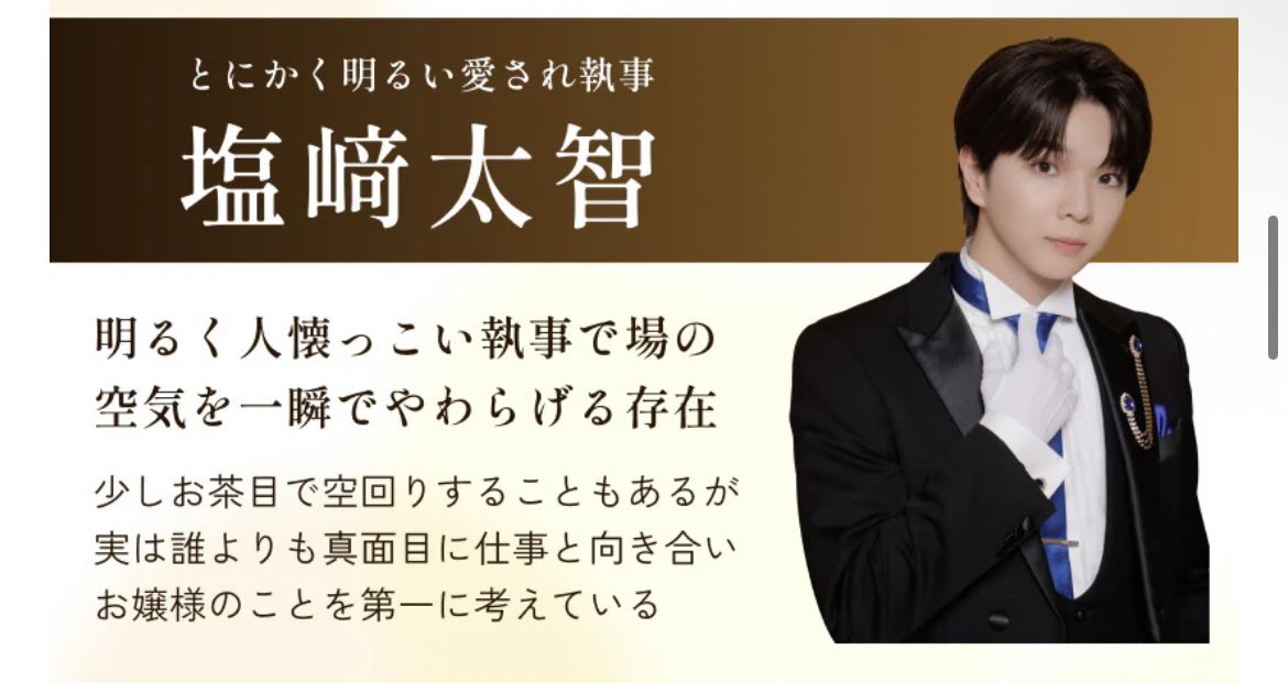 mochimochi_9090's tweet photo. 待って、あの、やばい https://t.co/Gmp7PJg2lf