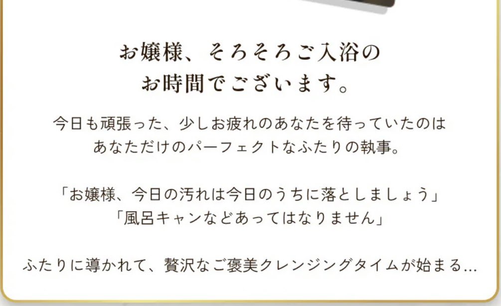 mochimochi_9090's tweet photo. 待って、あの、やばい https://t.co/Gmp7PJg2lf