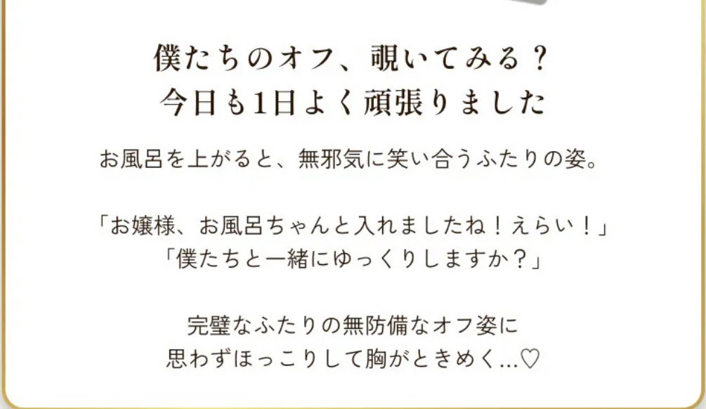 mochimochi_9090's tweet photo. 待って、あの、やばい https://t.co/Gmp7PJg2lf