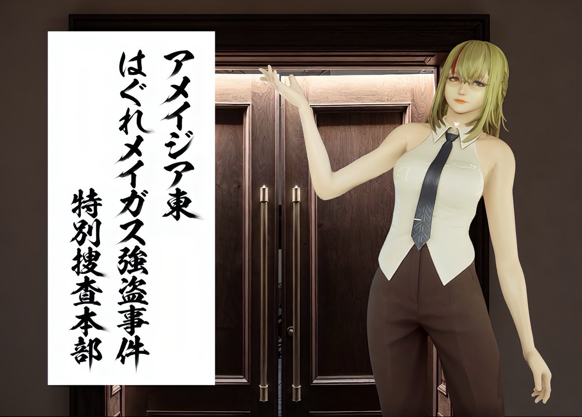 MUDEBIS1984282's tweet photo. こんなもの(💩依頼)があるから戦いが無くならないんだ！ https://t.co/ohwmfRXUYT