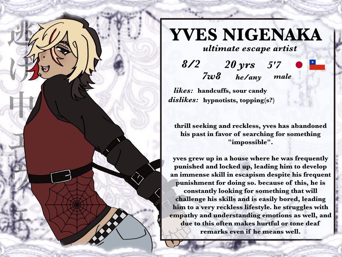 DR_abnormal's tweet photo. 💿 INTRODUCING PARTICIPANT #4, ULTIMATE ESCAPE ARTIST , YVES ⛓️‍💥

#fangantwt #fanganronpa #DRAbnormal https://t.co/wKdxBRWwar