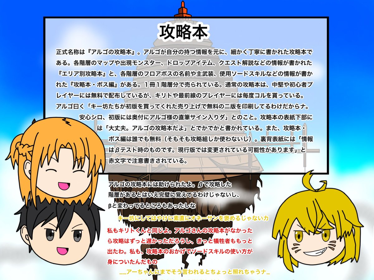 ブラッキー (@DLhclgCCPP50560) / Posts / X