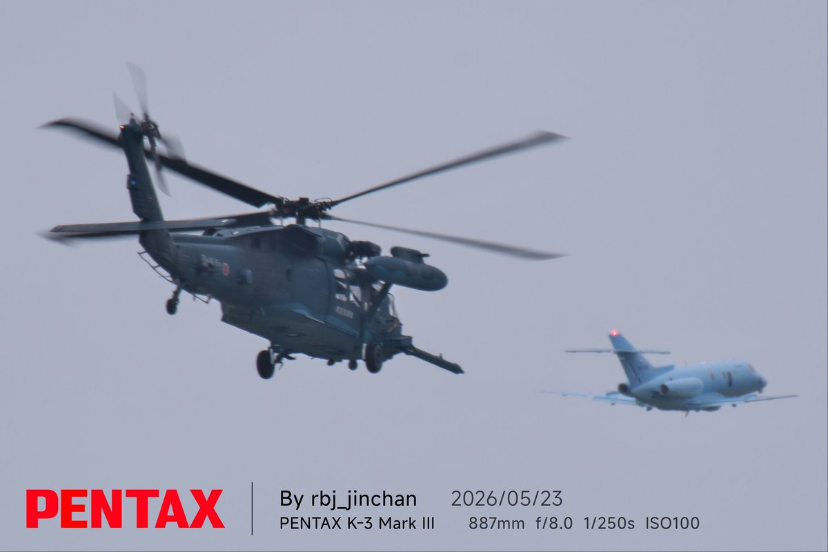JinRbj's tweet photo. おはようございます
救難展示のロクマルとワンツーファイブ
#pentaxk3mkⅲ
#pentax_dfa150450
#withSILKYPIX
#静浜基地航空祭2026
#jasdf https://t.co/CLGPeVgkKM