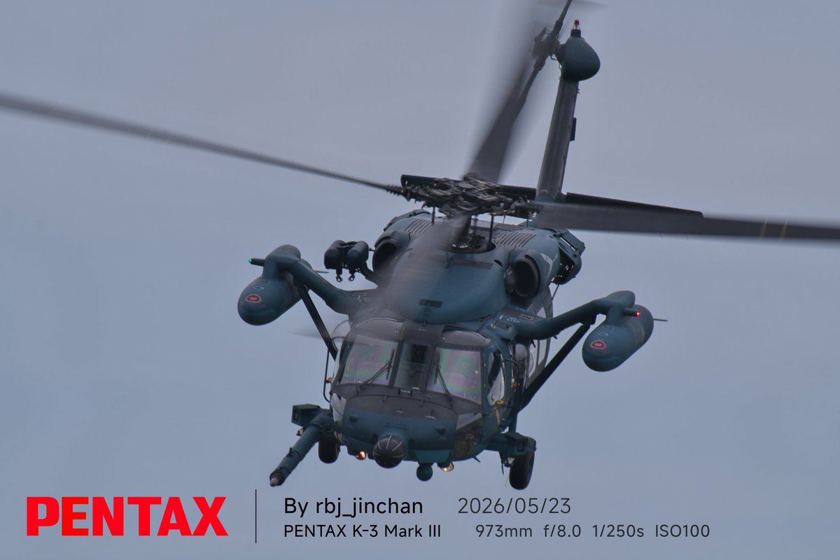 JinRbj's tweet photo. おはようございます
救難展示のロクマルとワンツーファイブ
#pentaxk3mkⅲ
#pentax_dfa150450
#withSILKYPIX
#静浜基地航空祭2026
#jasdf https://t.co/CLGPeVgkKM