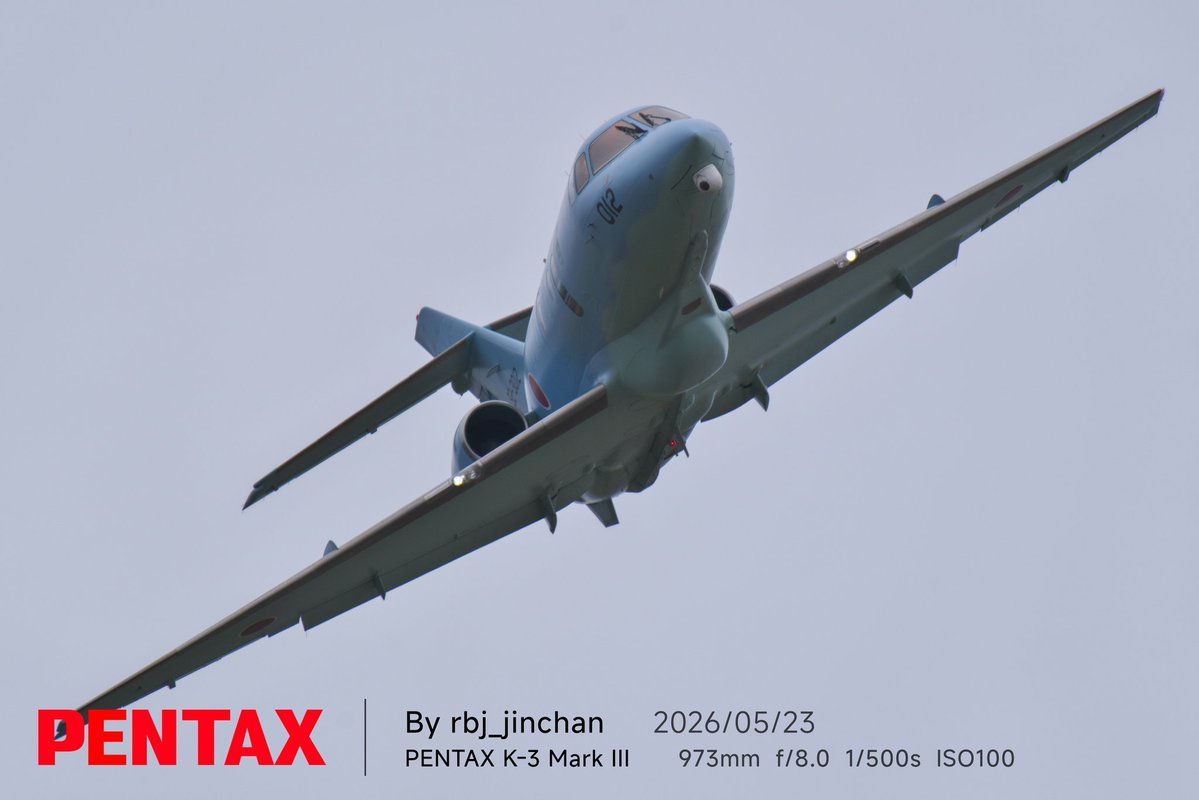 JinRbj's tweet photo. おはようございます
救難展示のロクマルとワンツーファイブ
#pentaxk3mkⅲ
#pentax_dfa150450
#withSILKYPIX
#静浜基地航空祭2026
#jasdf https://t.co/CLGPeVgkKM