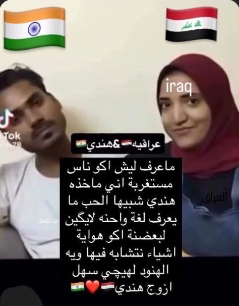 lwoo128's tweet photo. @AhmedRXT1 تخيل الكاولي الي انتشرت عندهم تقارير عن زواج المتعه والي يمكن احد الاولاد الي انولدو منها هو صاحب الحساب😂😂 https://t.co/gDvBd40FNS