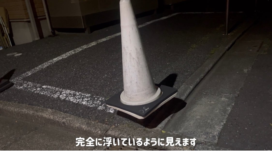 mor_2430's tweet photo. 動画を投稿しました👟

街のバグを探して歩こう
https://t.co/nebu742Tfz https://t.co/6g4v0qpQ3o