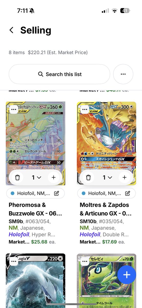 tcoins1's tweet photo. @TGNCards $200 shipped on all https://t.co/YcsPgkNoGx