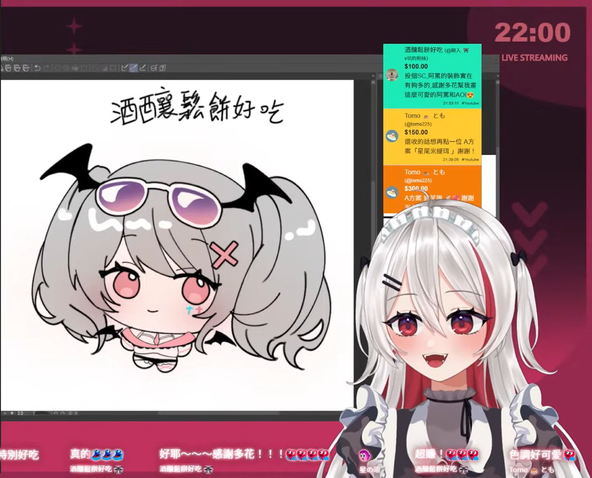 米多花 Komeooka♦️0元出道繪師Vtuber tweet media