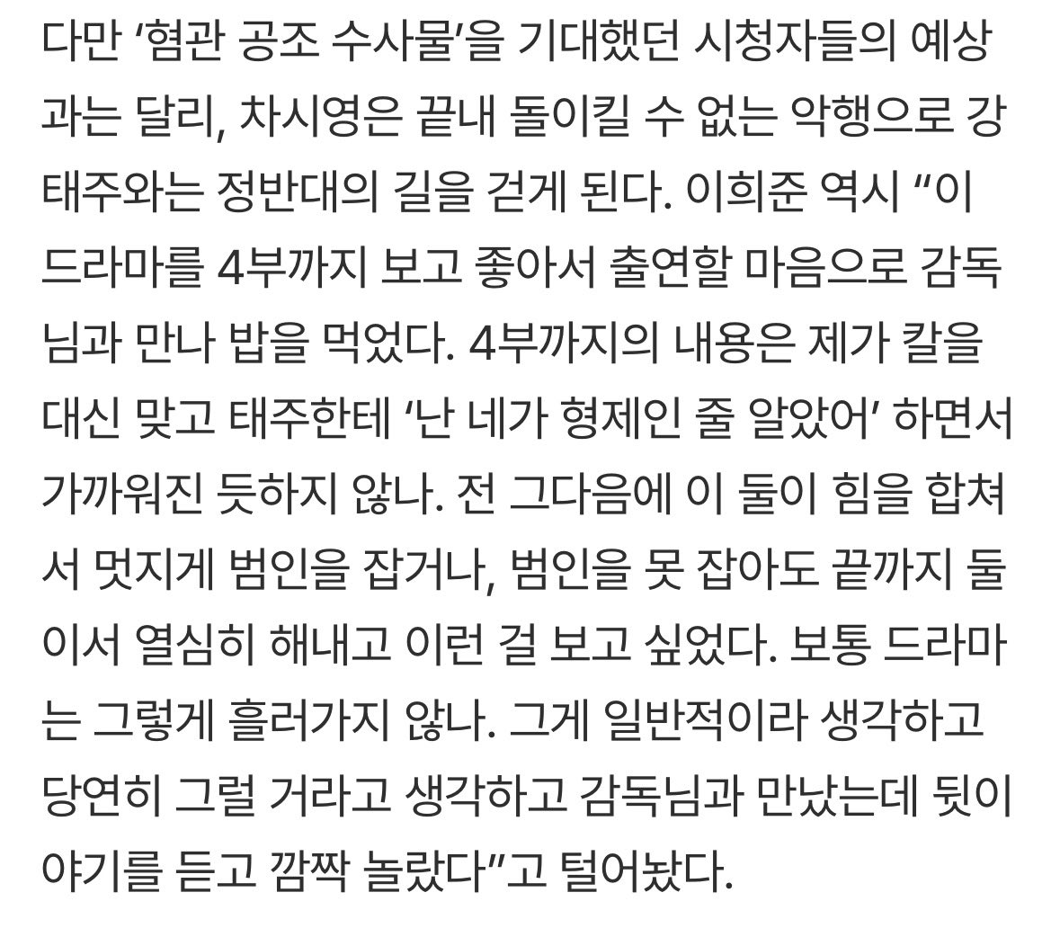 허공🔮🪨 tweet media