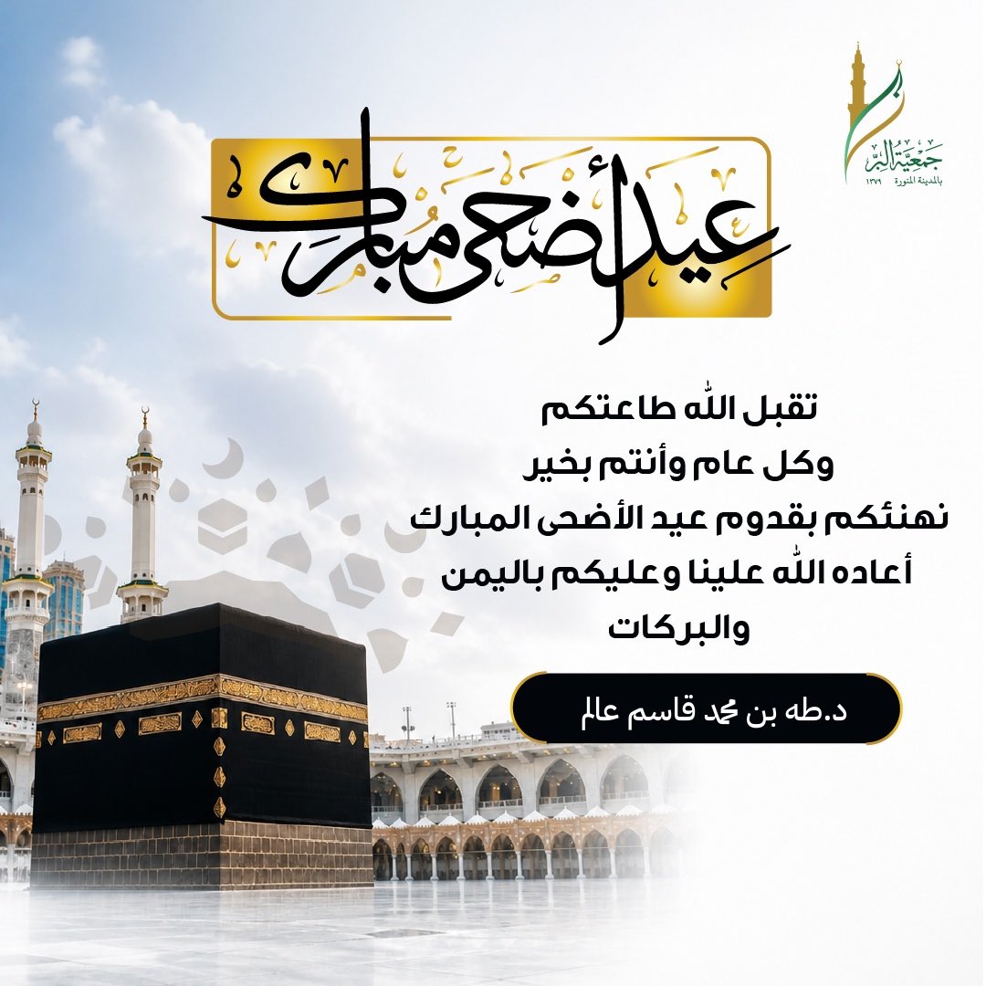 tqasim's tweet photo. https://t.co/25Sl4Uix7c