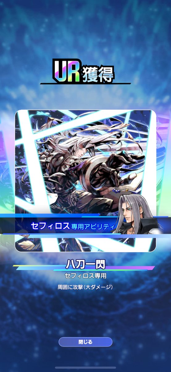 waveform2020's tweet photo. 無の状態からチャレンジなんとかクリアで使えるようにはなったけどしんどかった。
#DDFF https://t.co/iaxXKb7KaM