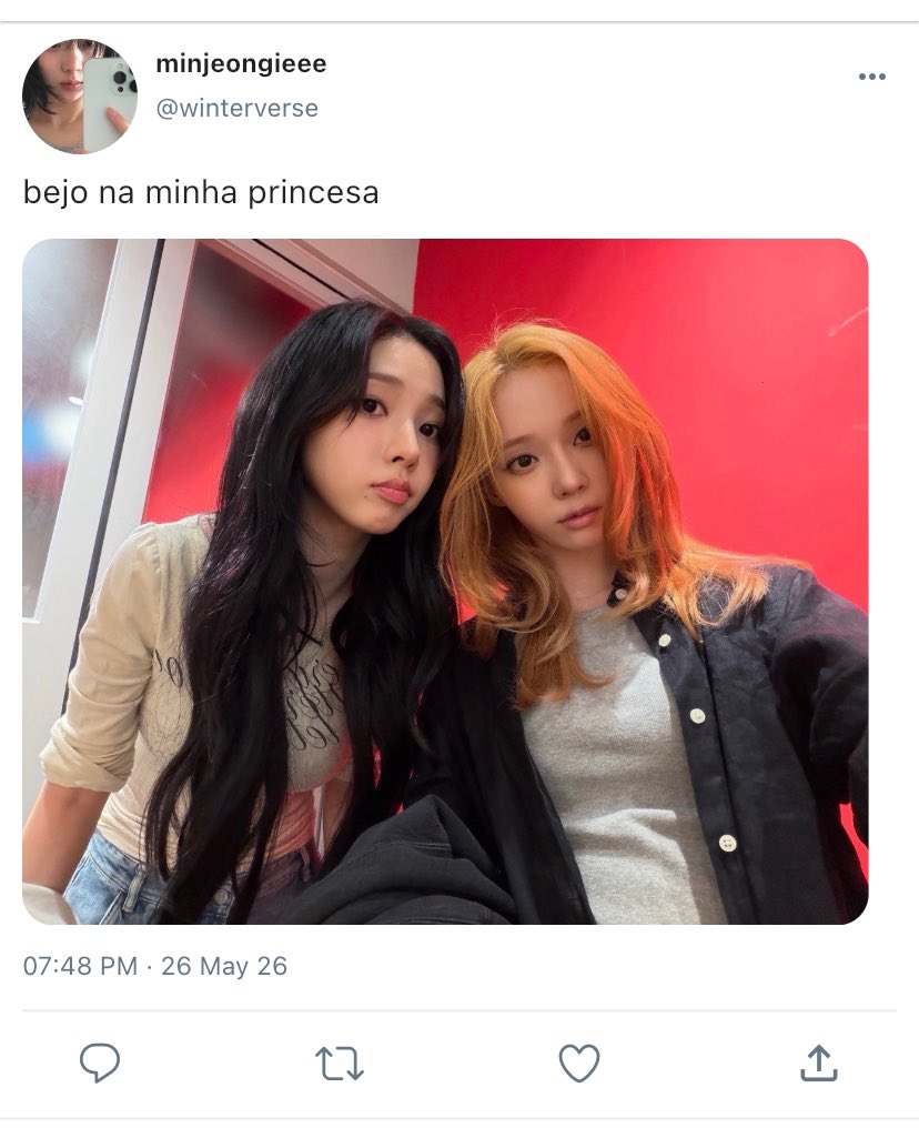 julie da pitcha 🍋🟩| VAI VER O AESPA tweet media