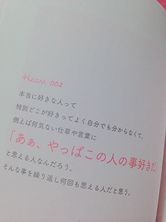 そらさん tweet media