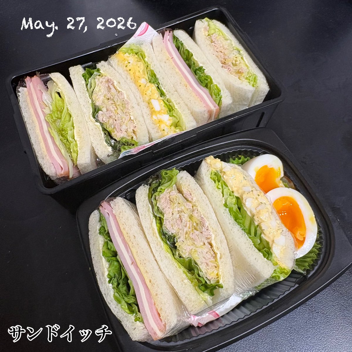 tonynico8's tweet photo. #お弁当記録 2,363日目

今日のお弁当は #サンドイッチ 
　🥪ハムチーズ、ツナキャベツ、たまご

息子・高専のお弁当
末っ子・修学旅行の朝ごはん

#お弁当はずっとあなたのサポーターです 
#食べてくれてありがとう https://t.co/QiXZLjsu5v