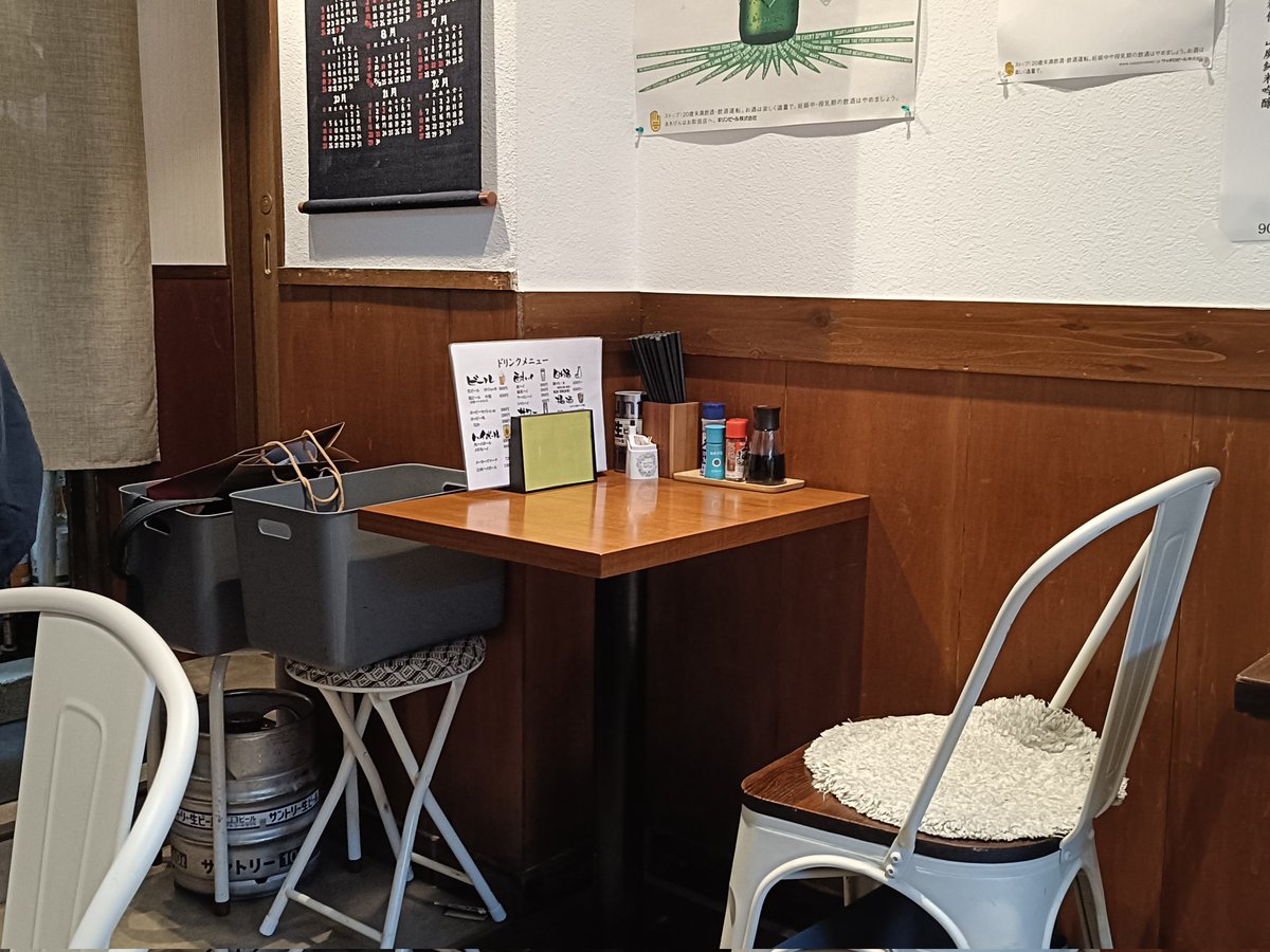 tarakoooon's tweet photo. メニューと店内 https://t.co/xx6Bg9QXkd
