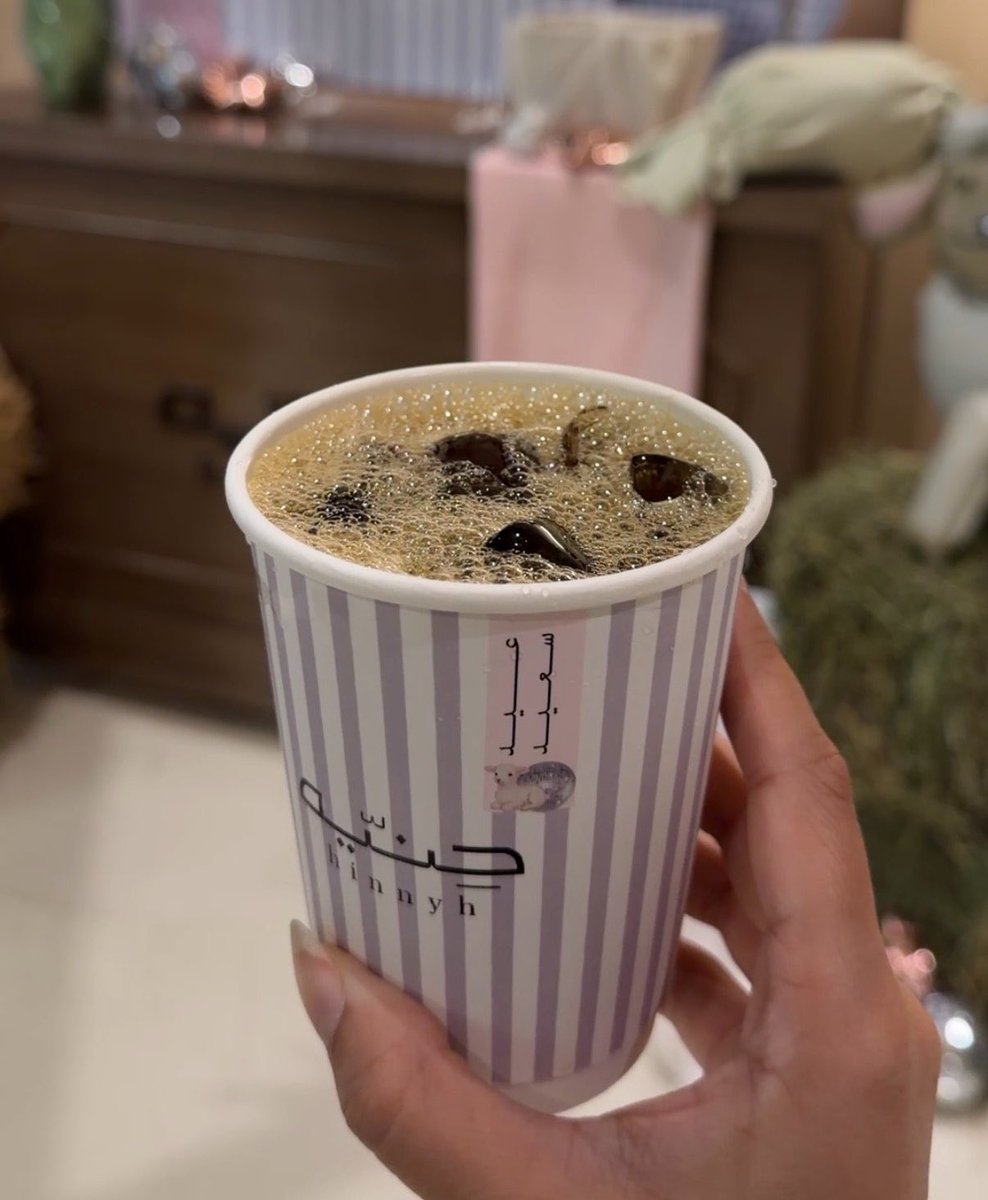 onlyrmg's tweet photo. ليييلة العيييد💕 https://t.co/hkVM78USpq