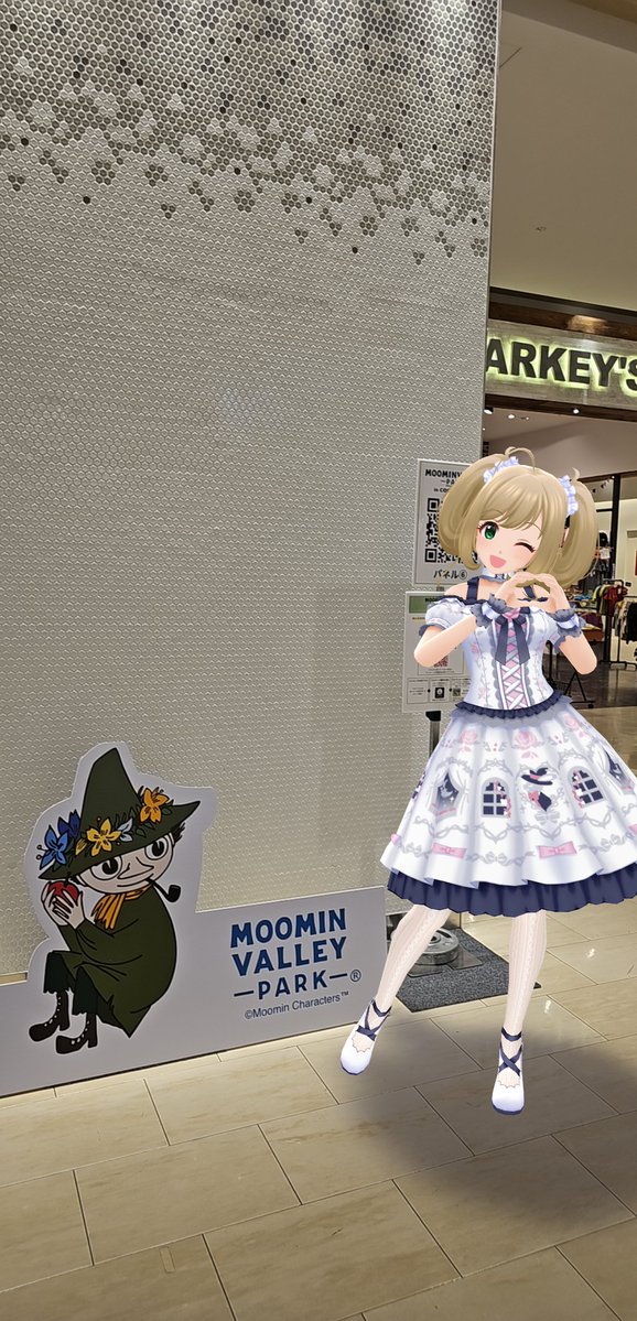 vidia1979's tweet photo. 4月23日木曜日
さいたま新都心のコクーンシティで5月6日まで開催してたムーミンバレーパーク・キャラバン
デジタルスタンプラリー
特別展とバレーパークのショーの映像上映
ポップアップストア
など結構楽しめた☆
パネルとそれっぽいポーズをとるしゅがはの図
#デレスポAR
#佐藤心 https://t.co/YmSE0GBvEX