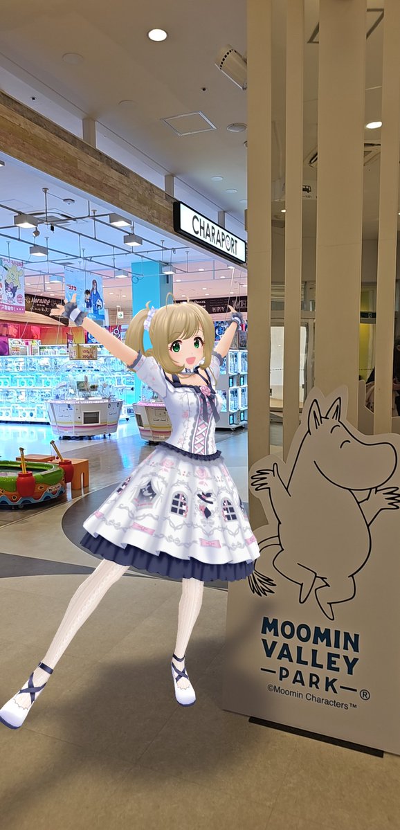vidia1979's tweet photo. 4月23日木曜日
さいたま新都心のコクーンシティで5月6日まで開催してたムーミンバレーパーク・キャラバン
デジタルスタンプラリー
特別展とバレーパークのショーの映像上映
ポップアップストア
など結構楽しめた☆
パネルとそれっぽいポーズをとるしゅがはの図
#デレスポAR
#佐藤心 https://t.co/YmSE0GBvEX