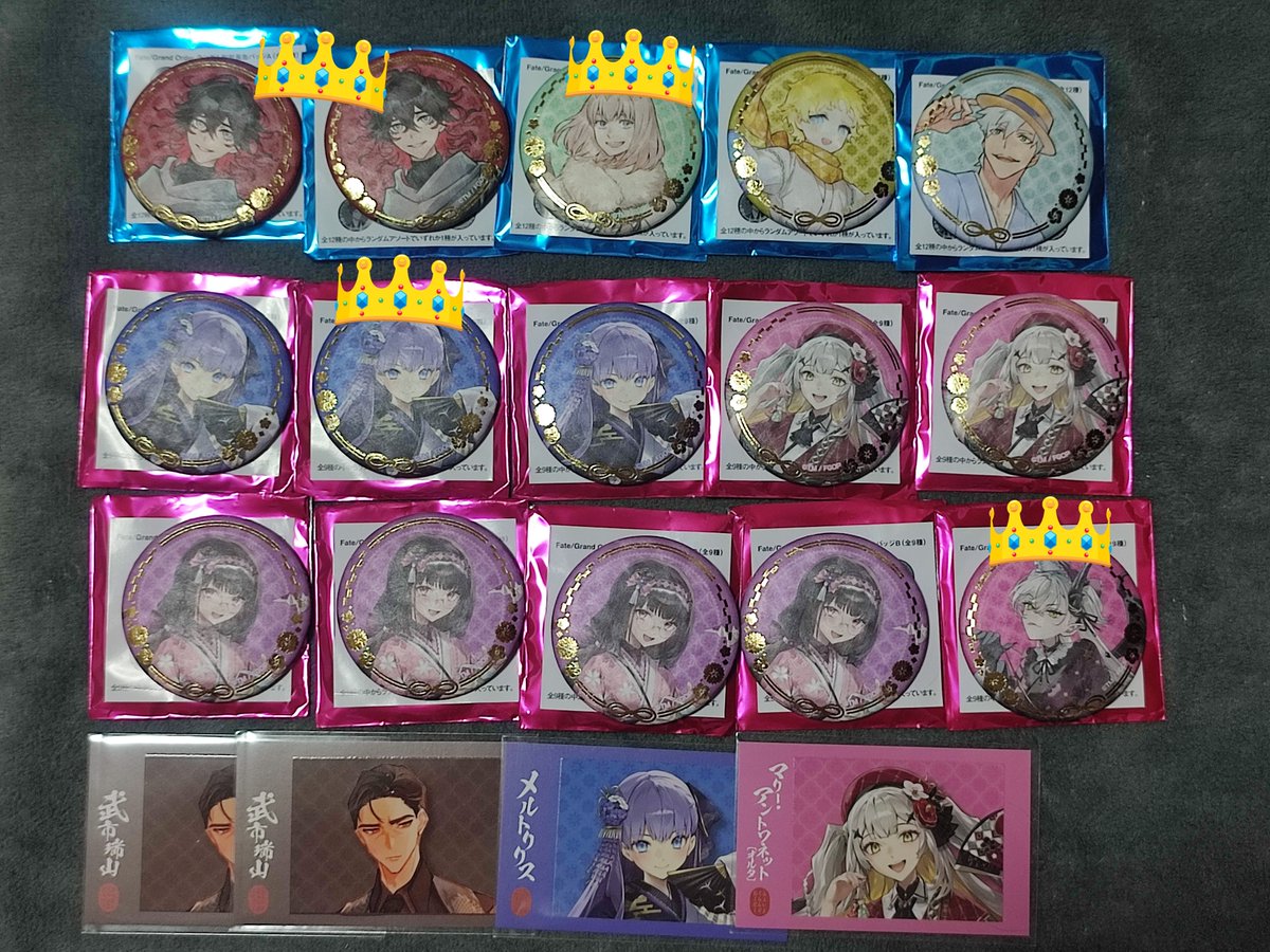 riqueru's tweet photo. 【交換 譲渡】FGO 京まふ ポートレイト 缶バッジ

譲:画像参照

求:メドゥーサor定価+送料

交換・譲渡共に👑は刑部姫を含めた2点から希望。
お心当たりの方いらっしゃいましたらよろしくお願いいたします。 https://t.co/WhGDAEgsko