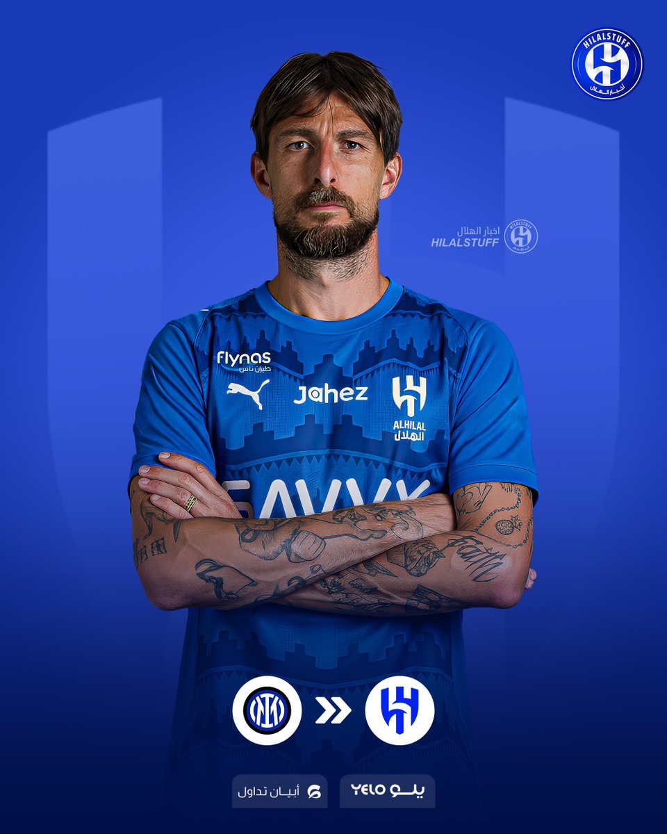 أخبار الهلال tweet media
