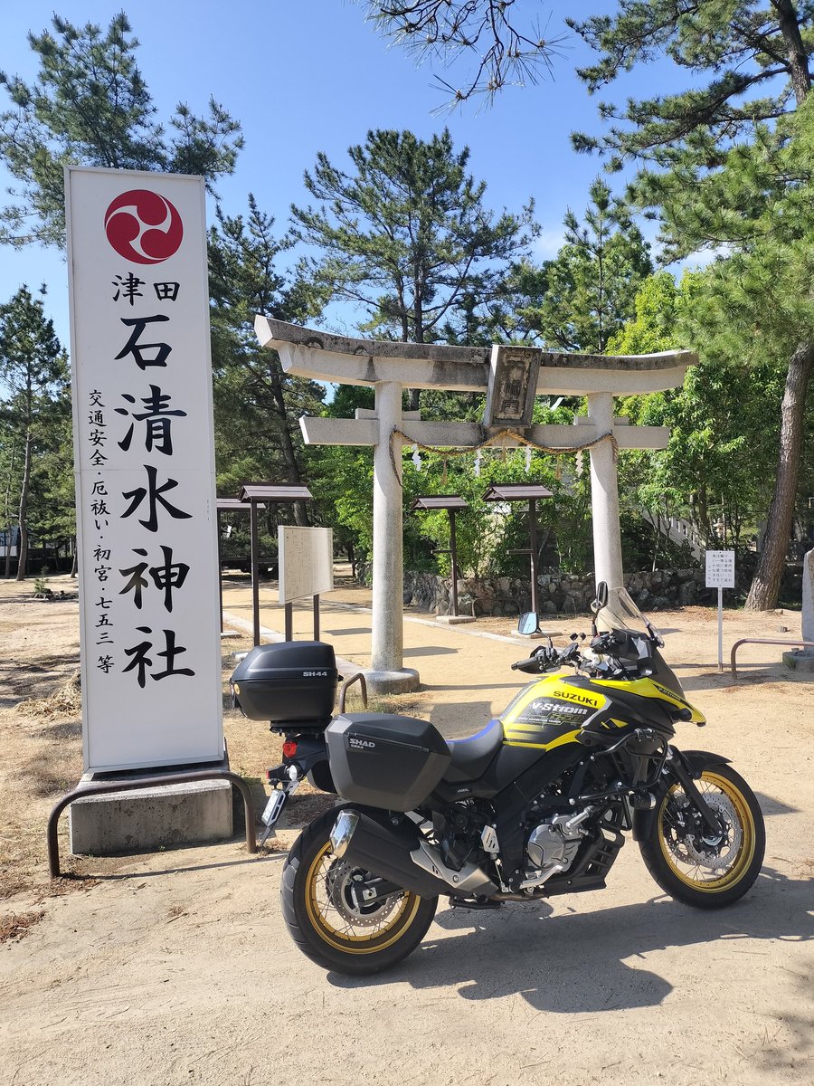 hisabon2001's tweet photo. 今日は雨でバイク出せない🏍³₃
昨日までは良かったのになぁ https://t.co/fgQVG1wG7z