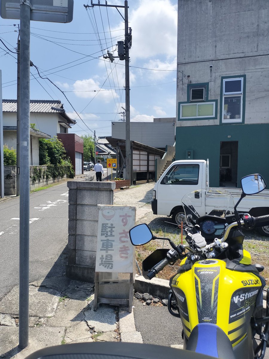 hisabon2001's tweet photo. 今日は雨でバイク出せない🏍³₃
昨日までは良かったのになぁ https://t.co/fgQVG1wG7z