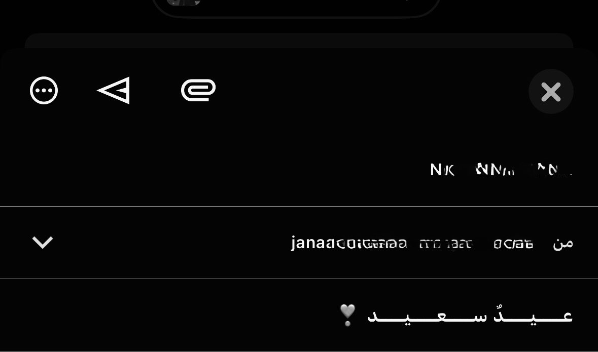 جـنى tweet media
