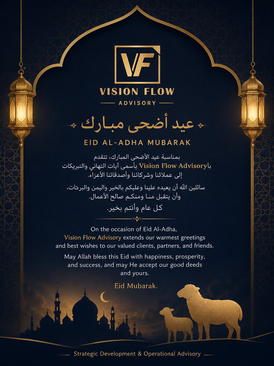 VF_Advisory's tweet photo. https://t.co/iv6PnkApkG