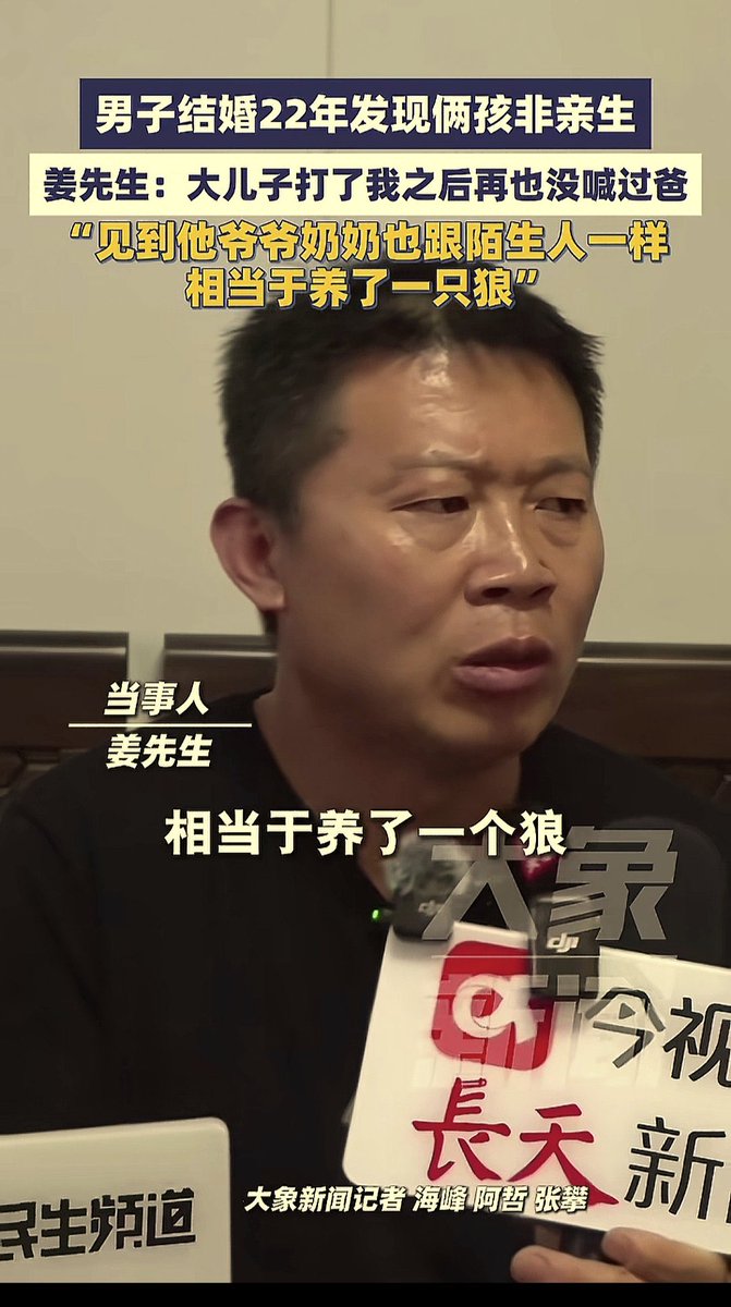 老槍 tweet media