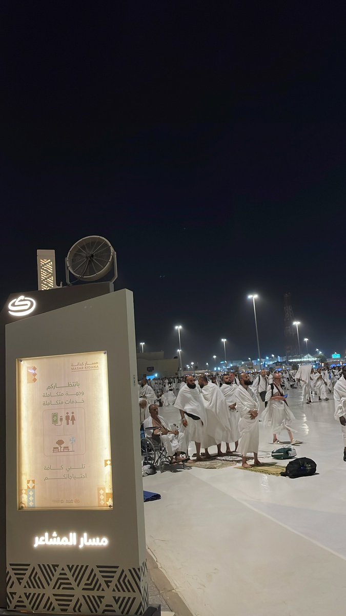 f_fd16's tweet photo. مزدلفة 📍

#بهمة_سرينا18
#البرنامج_الصحي_التطوعي_بالحج
#مزدلفة 
#حج_1447هـ https://t.co/Xe7NZYMgsR