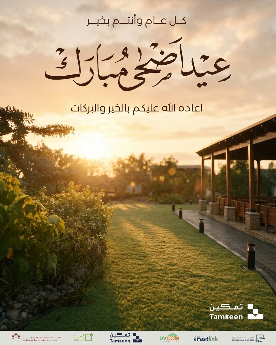 abuomar996's tweet photo. https://t.co/alhLf121ue