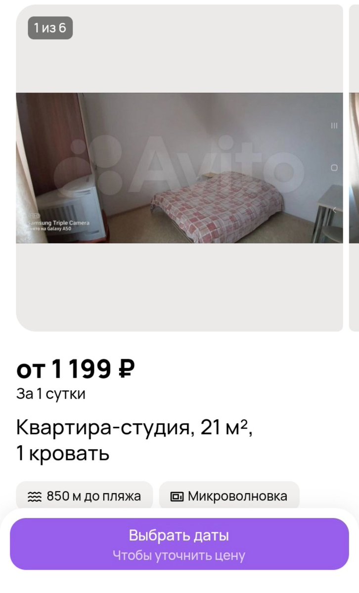 Личи-обезличи tweet media