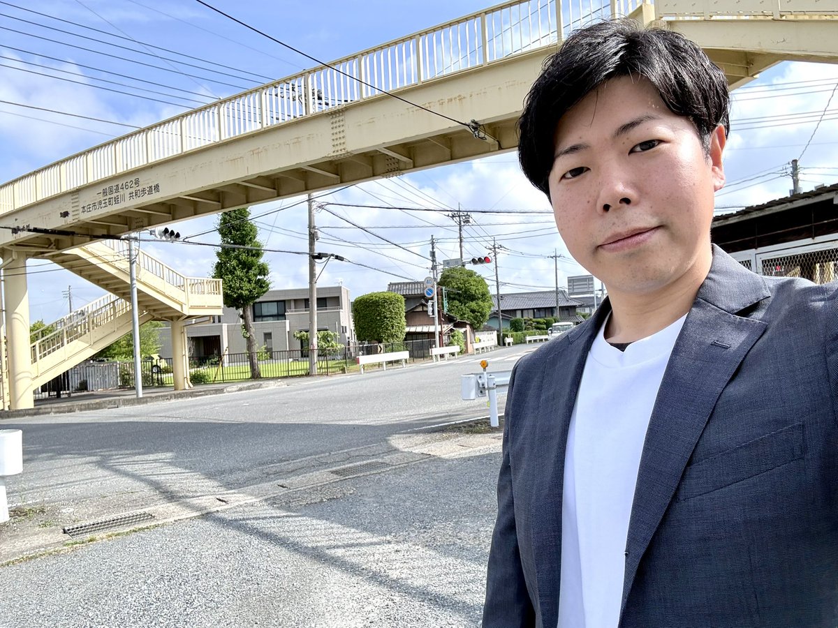 jun_alchemist's tweet photo. おはようございます☀️

今朝の本庄市は早い時間からグッと気温が上がっていますね。
熱中症や体調管理にはくれぐれもお気をつけください！

明日からは「令和8年第2回定例会」が開会します。
この暑さに負けず、身を引き締めて万全の準備で臨みます！

今日も一日、お気をつけて行ってらっしゃいませ！ https://t.co/dNICY3HLTt