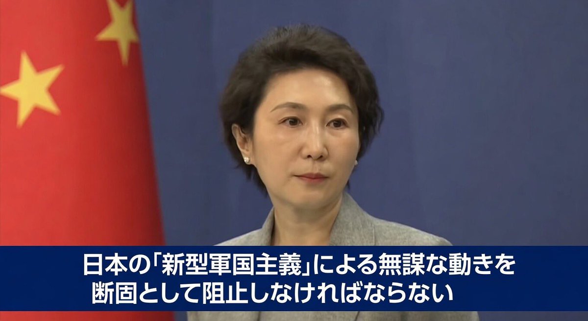 りむぱっと tweet media