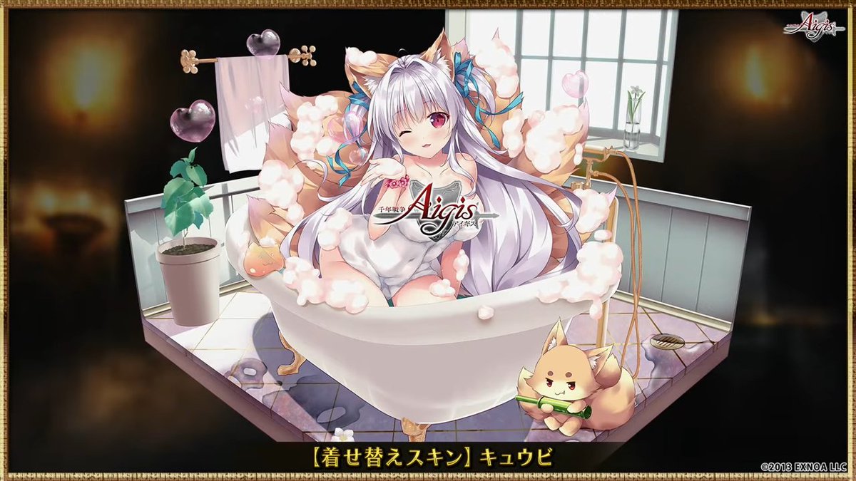 みけおう tweet media