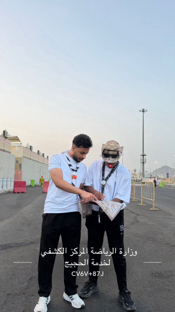 t4tiil's tweet photo. عيدنا بالمشاعر❤️
كل عام وانتم بخير https://t.co/OtsBqKajmp