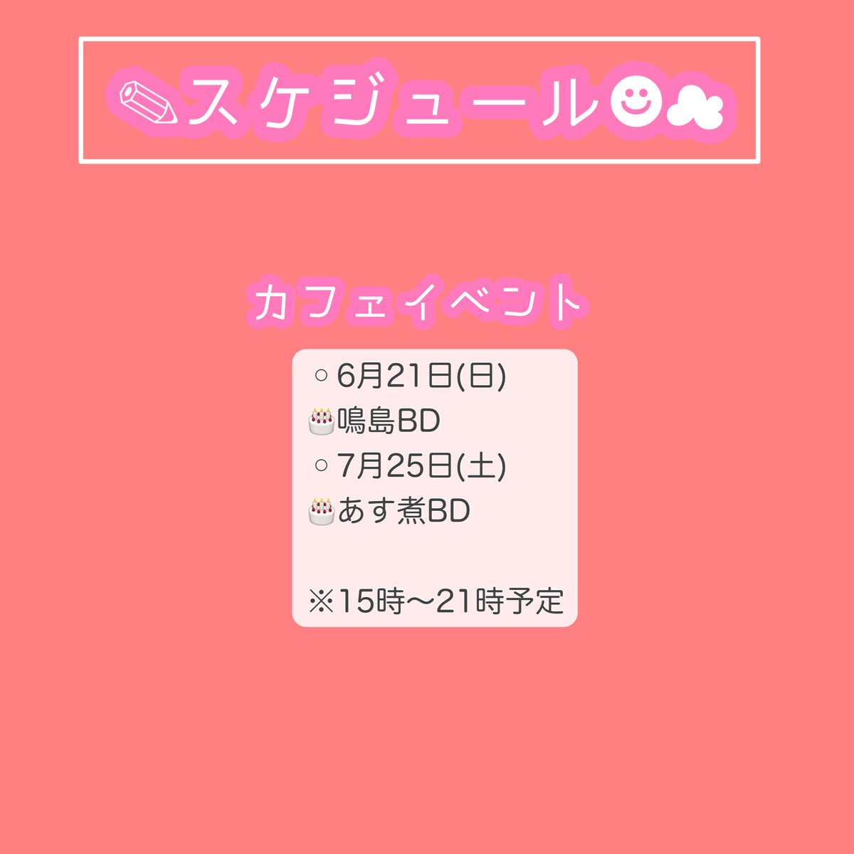 arinamin_bear's tweet photo. https://t.co/shV8r7ujfL