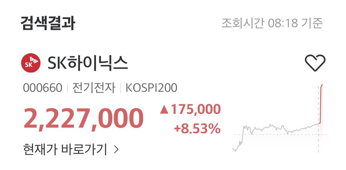 청산의달인 tweet media