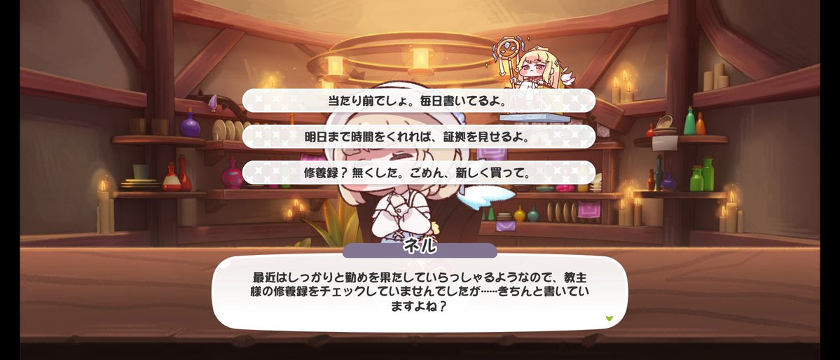さしみ🖤🐉 tweet media