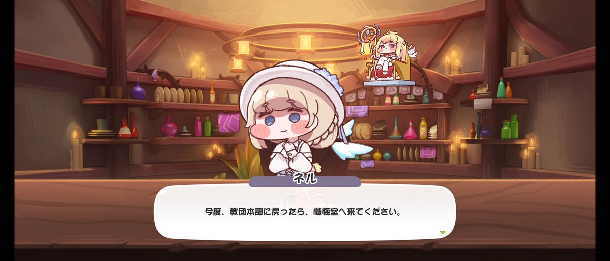 さしみ🖤🐉 tweet media