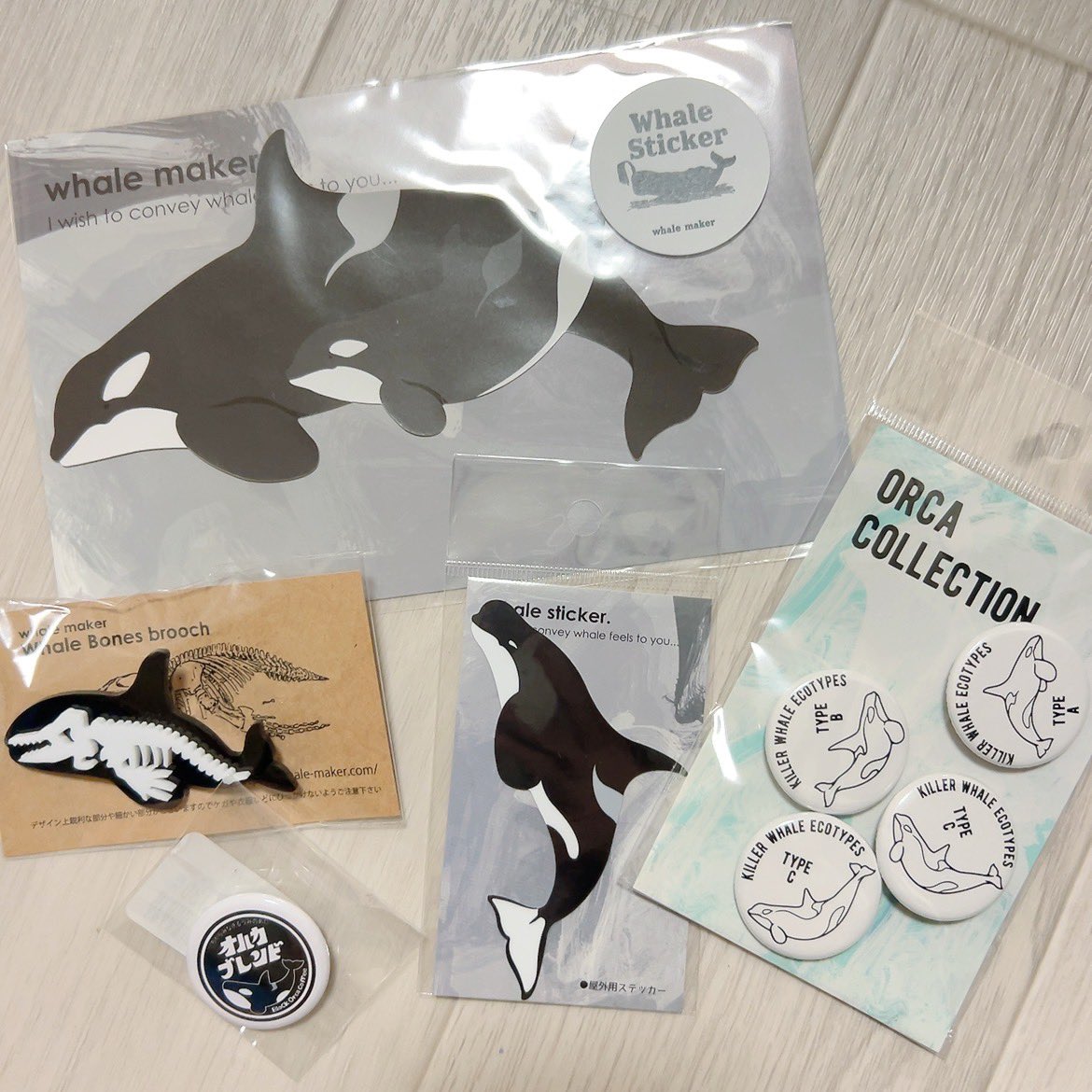 shachiko410's tweet photo. #シャチカツ戦利品 
 #シャチカツ  #BLUEWONDERS
 
ちょーーーー厳選した結果です🫍
最近シャチ骨にはまっている。
骨ですら愛おしい🫍 https://t.co/TIdlCBVpkY